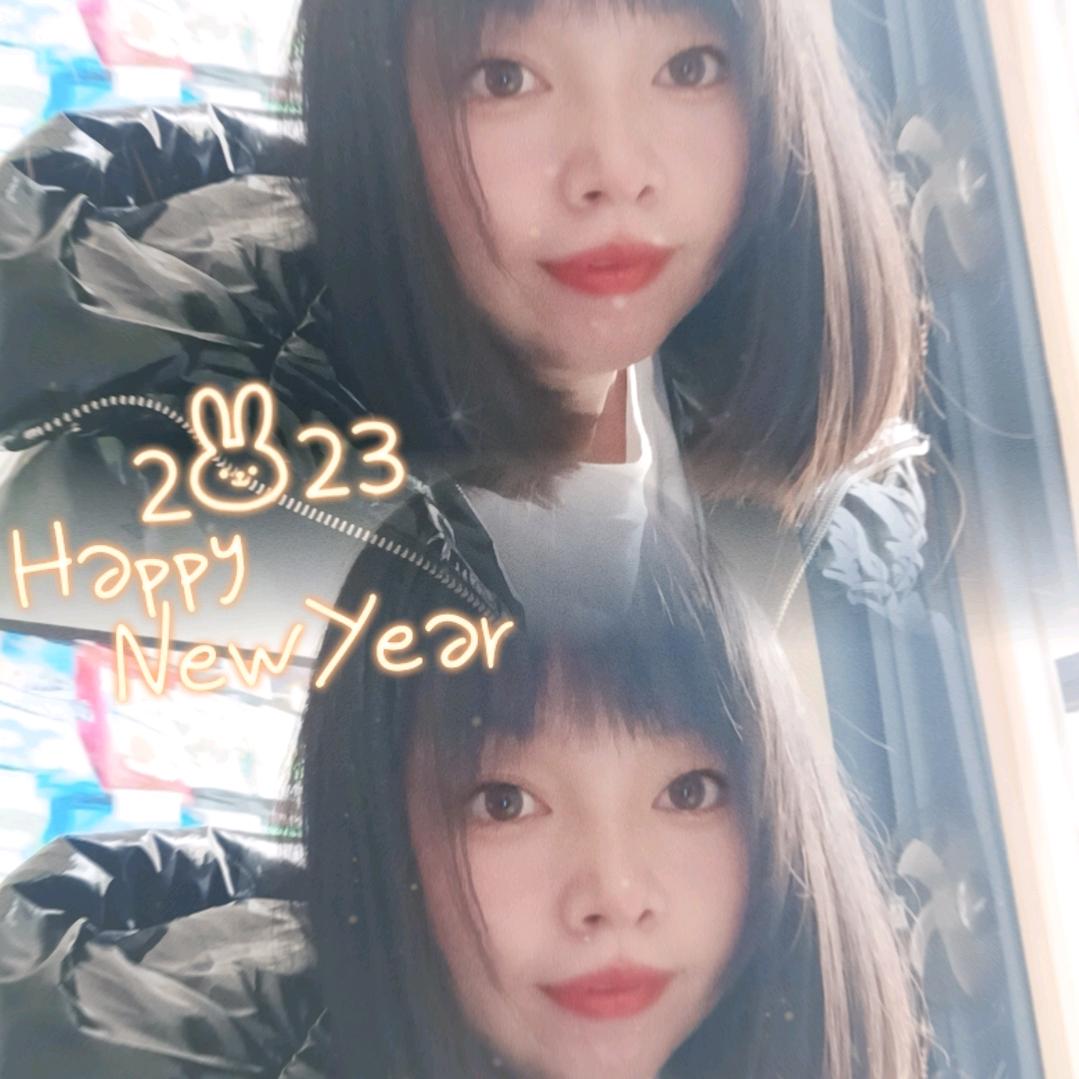 俊子