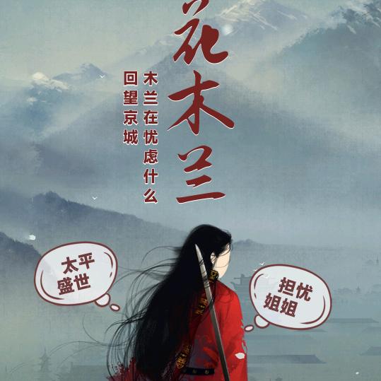 এ᭄川美子꧁ཽ༊ ໊