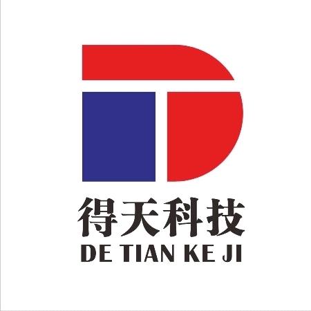 惠州市得天塑料科技有限公司