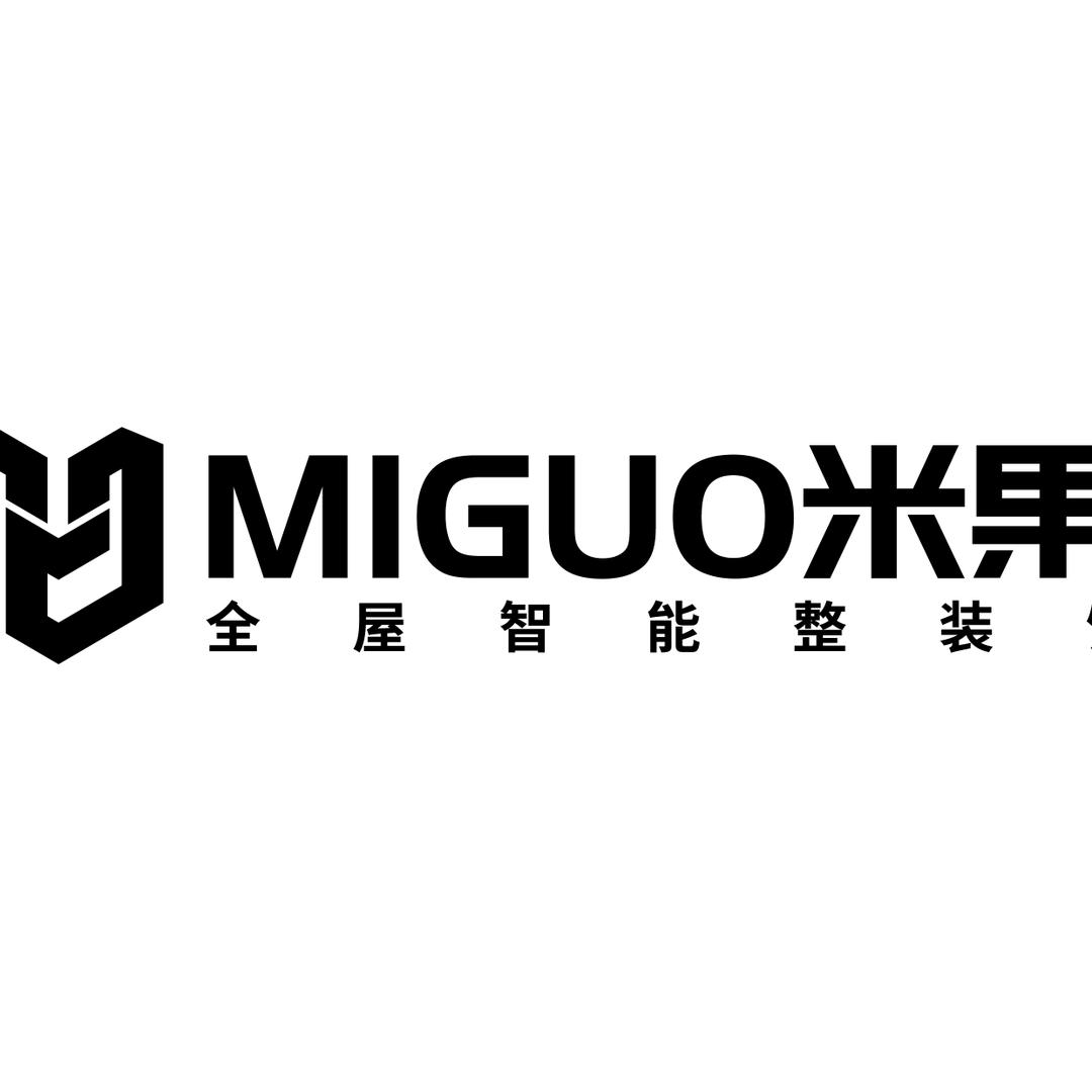 芮城县米果全屋智能整装馆