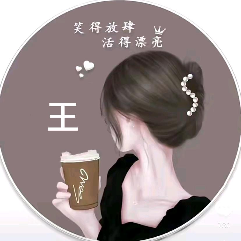 💞愿时光ꦿ待 ꦿ我ꦿ如ꦿ 初ཀྀ࿐