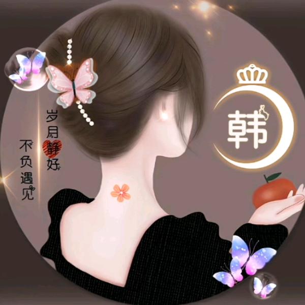 依依