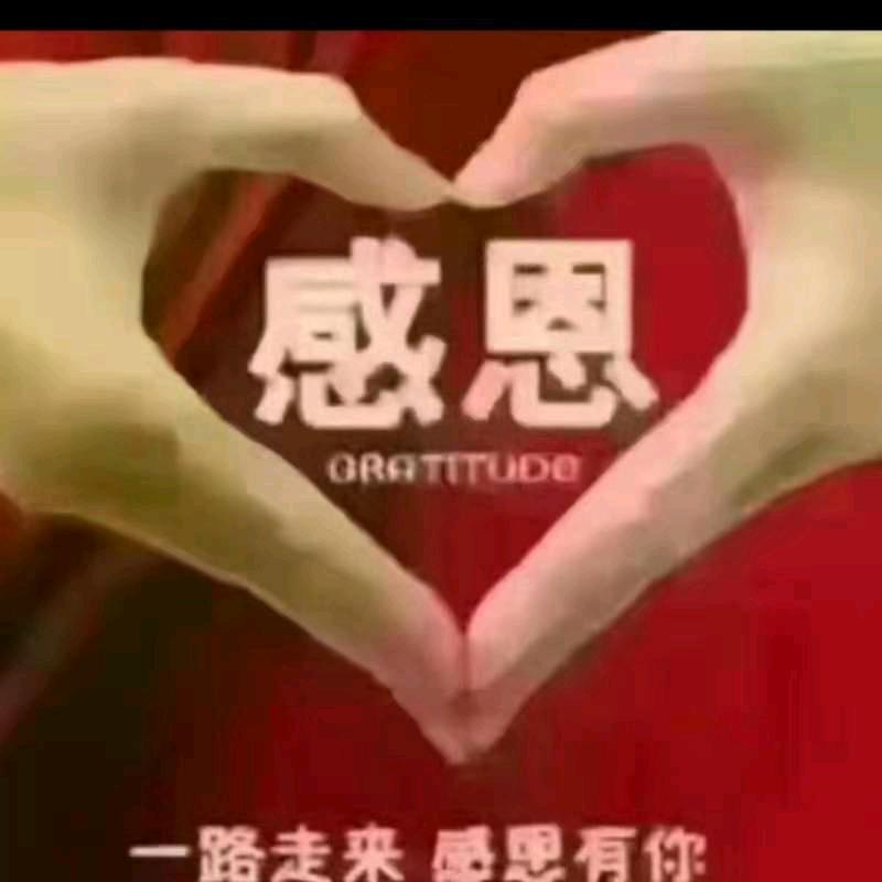 微微一笑
