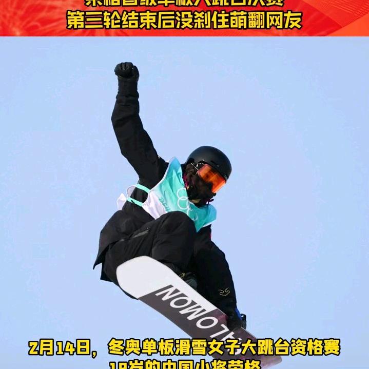 小友