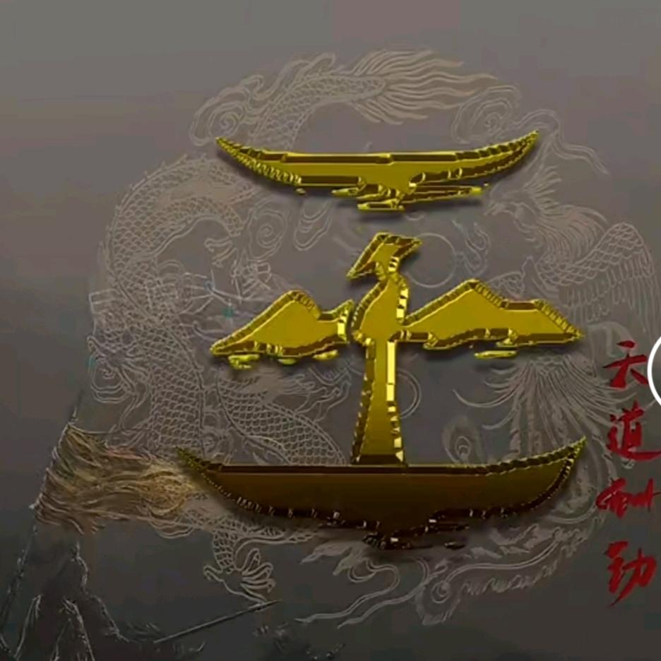 এ᭄༊酒客ღꦿ࿐