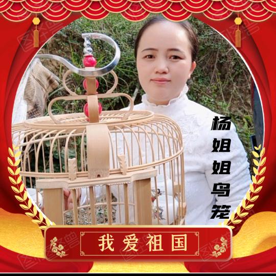 梦幻生活小铺A0e