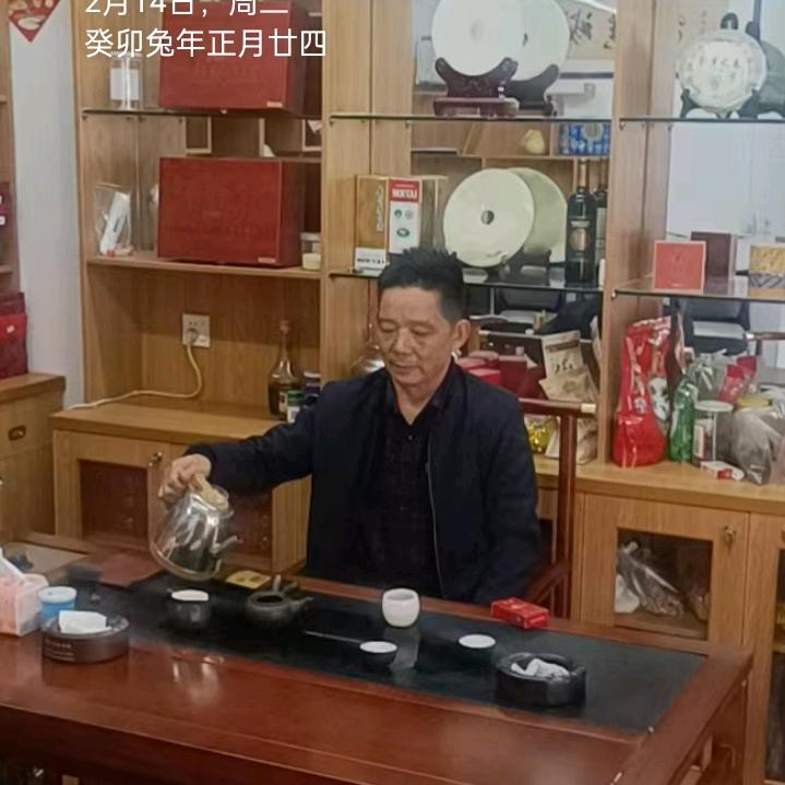 张升