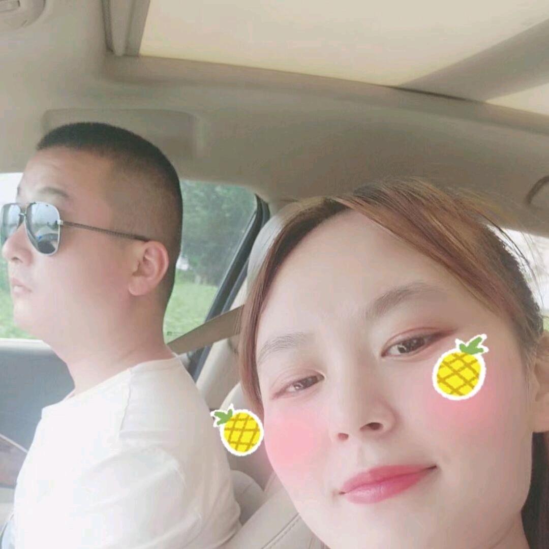 鬆瑞扬轩