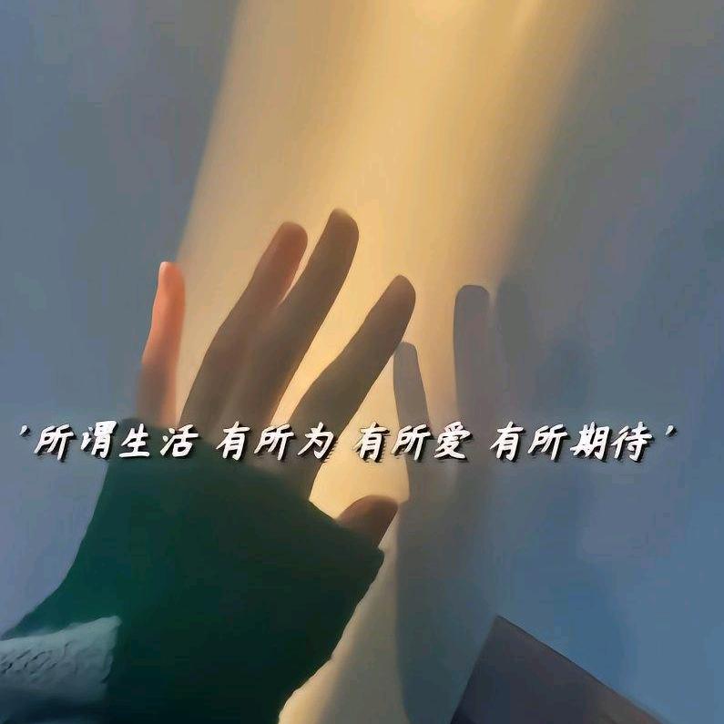 芳芳