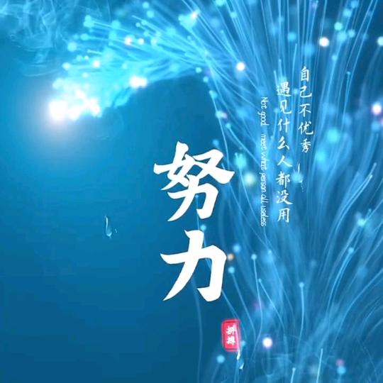 韩少