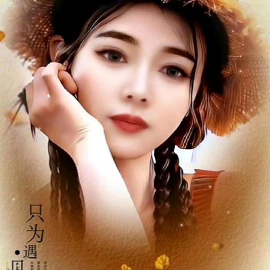 孙世羲