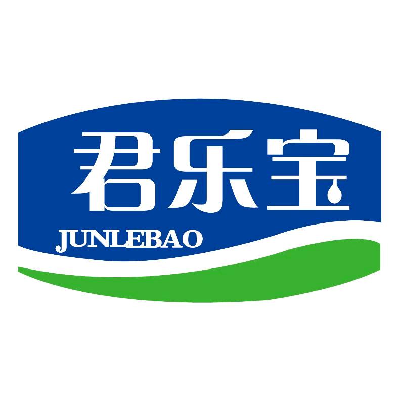 君乐宝亲子旗舰店