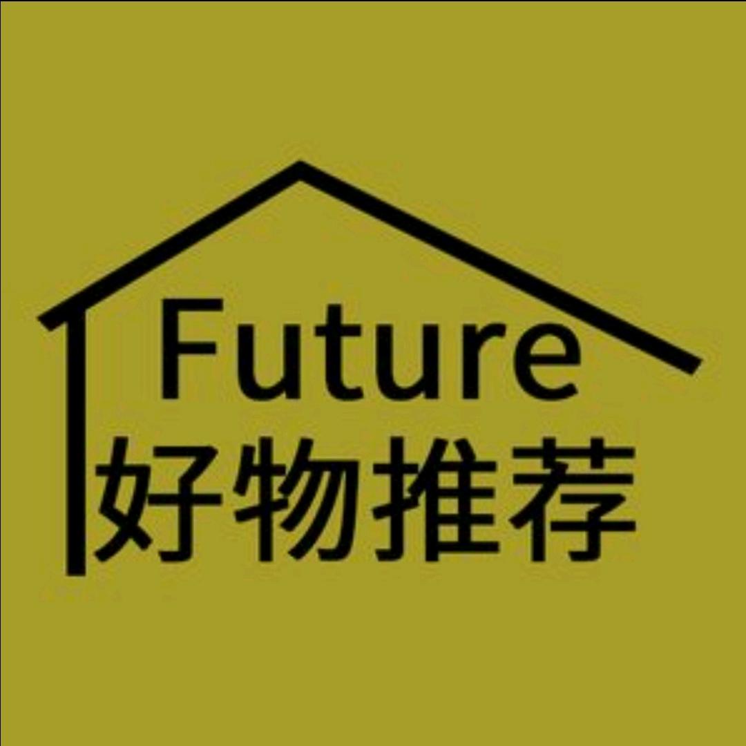 故许好物