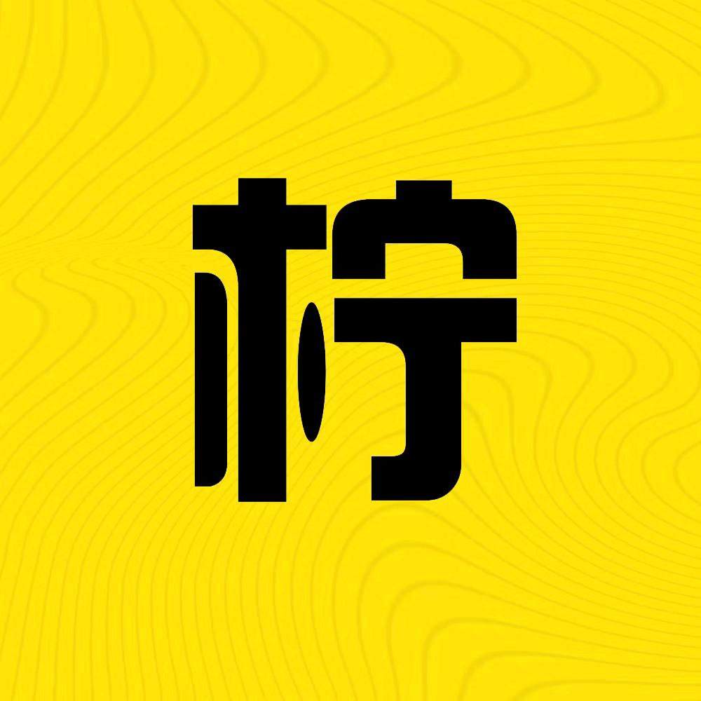 君柠追剧