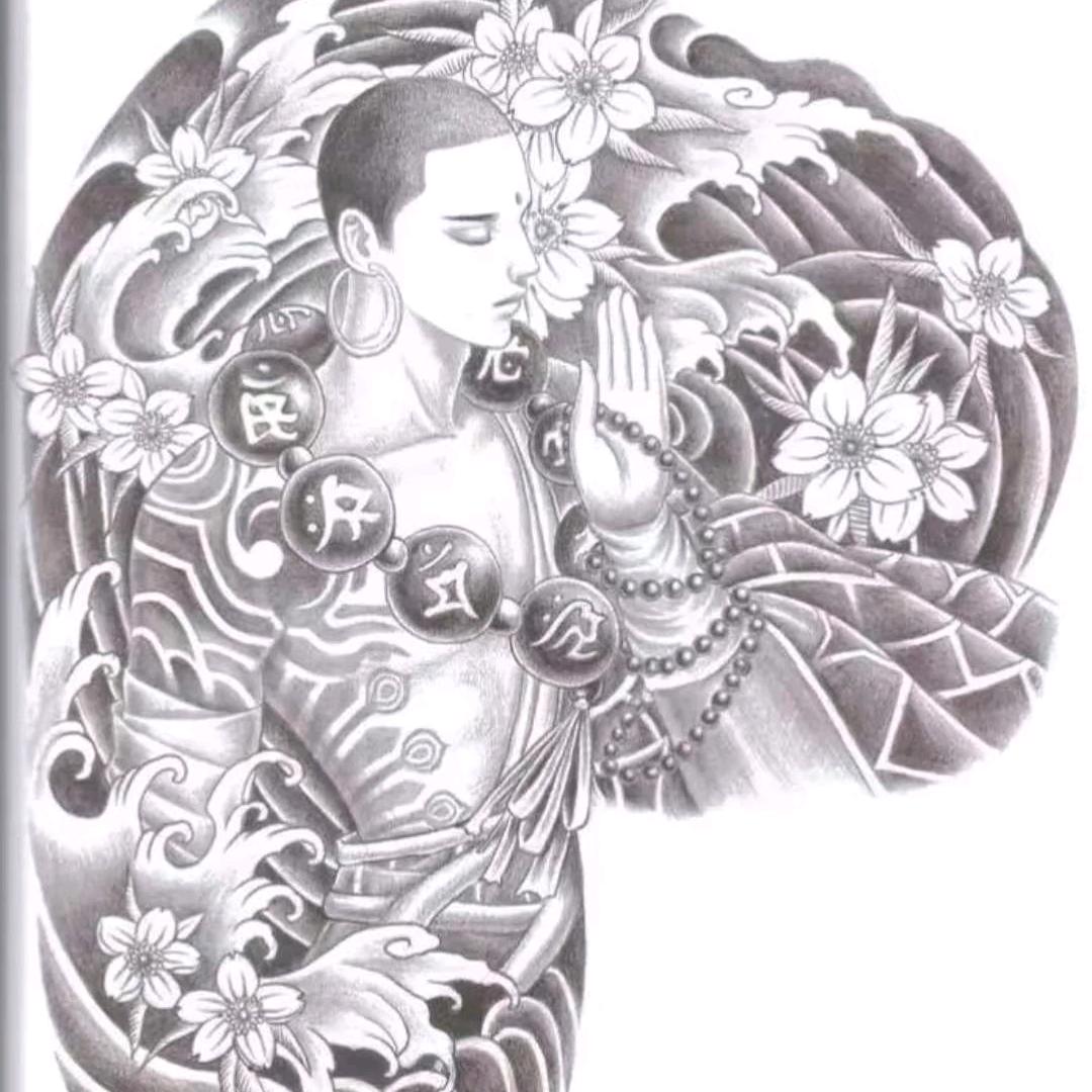 王大拿