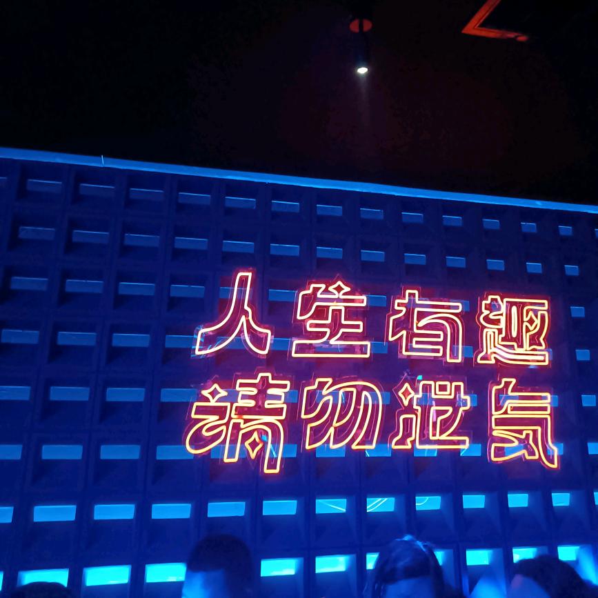 ✪ω✪微笑面对生活