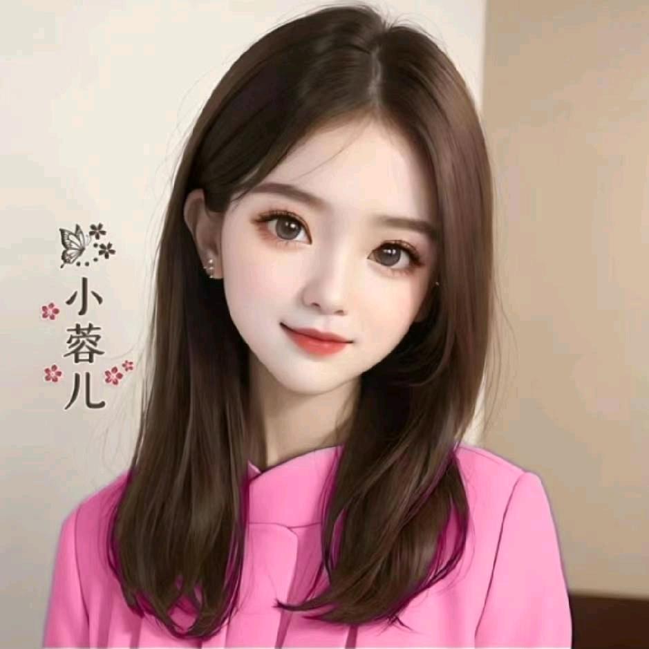 小蓉儿