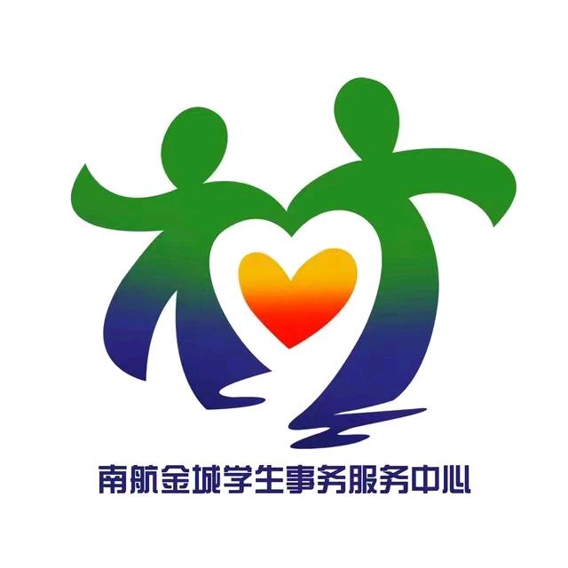 航金大道的88号（开学版）