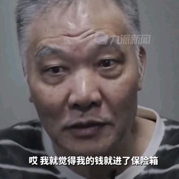 前途无量