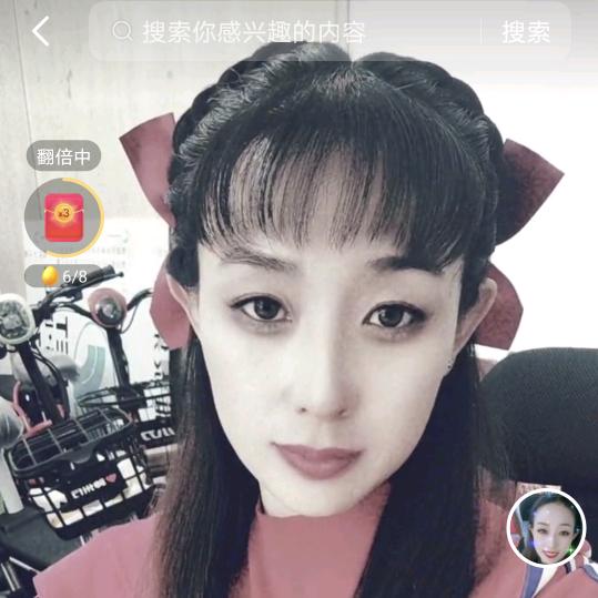 梦想雨妹