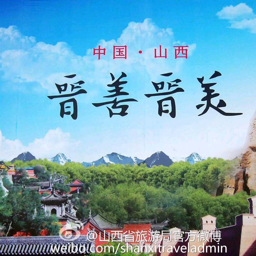 道信 🇨🇳