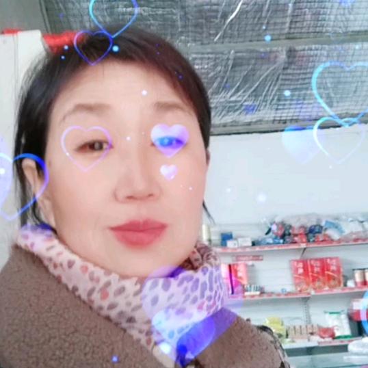 玉霞