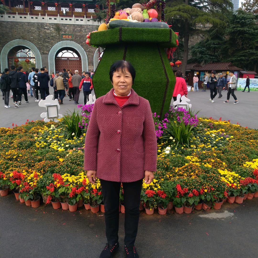 玉华