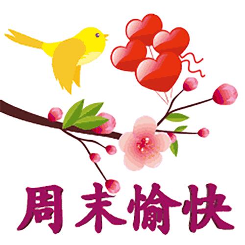 无彩的星空（🙏🙏）