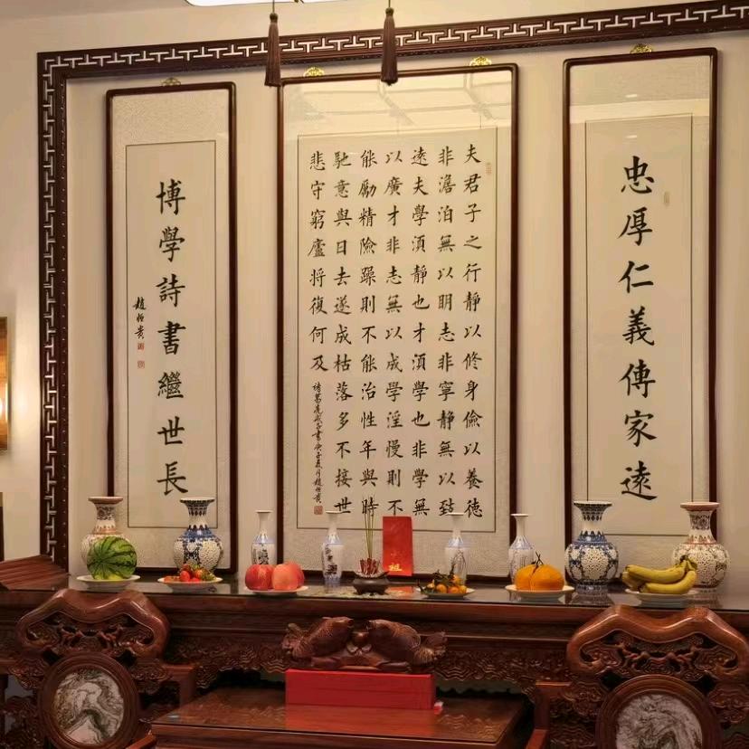 清风画院