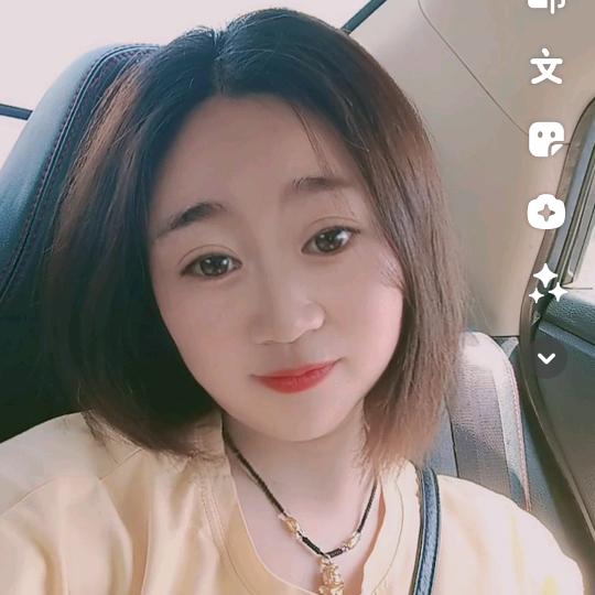 @夜空中最亮的星