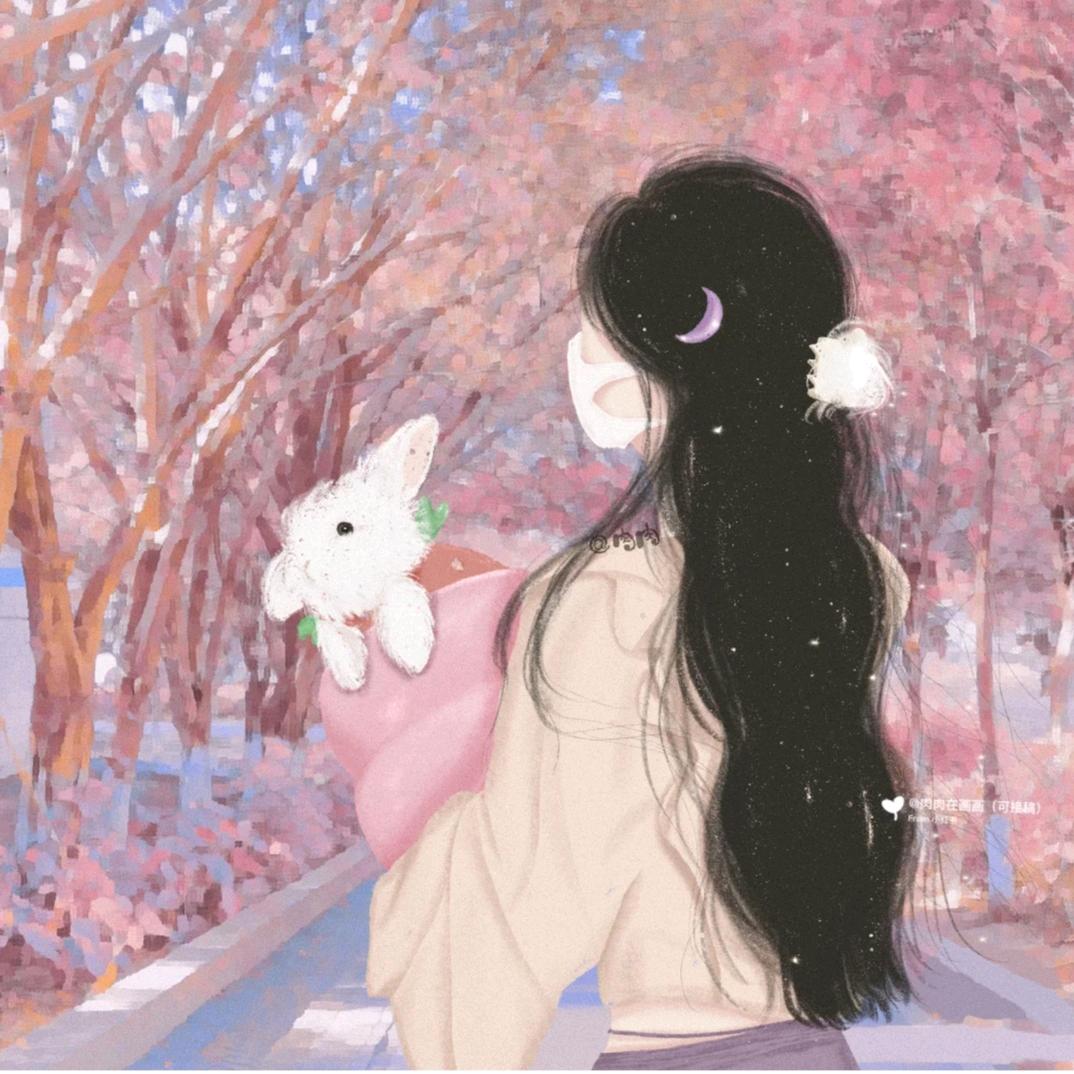 游心有你