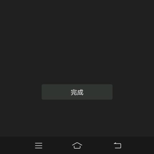 💞ꦿ韦我独꧔ꦿ້໌ᮨ࿐尊᭄