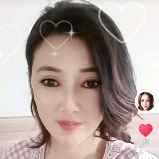 丽