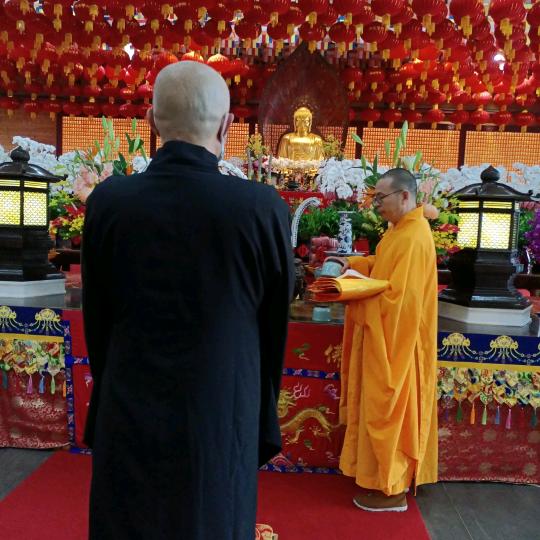 龙华寺法号华偉