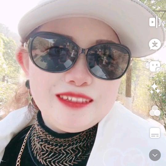 独自的女人