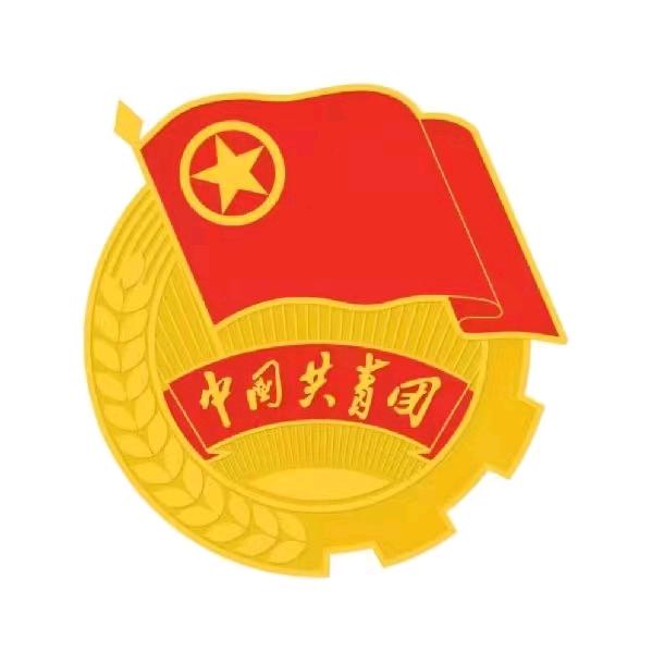 阿荣青年