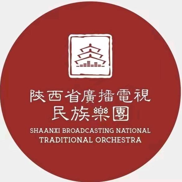 长安风乐队