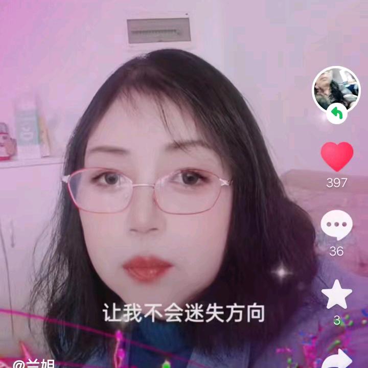 香萍制衣厂