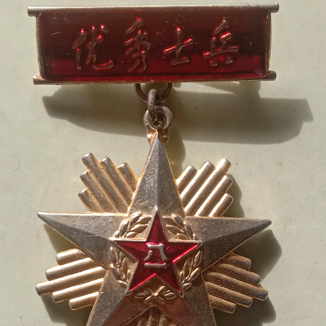 胜利我是个退役军人