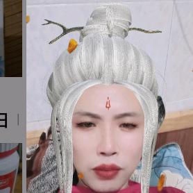 张半仙🎤