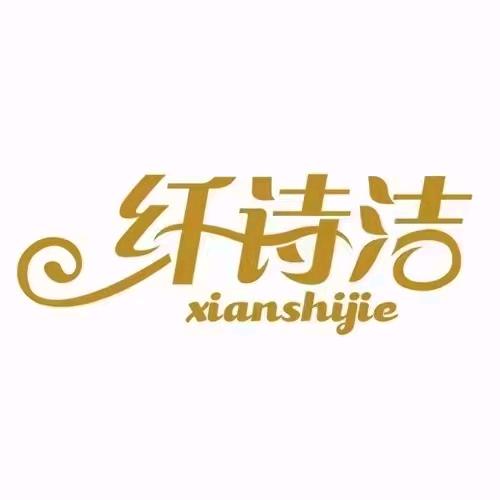 家务手套供应链