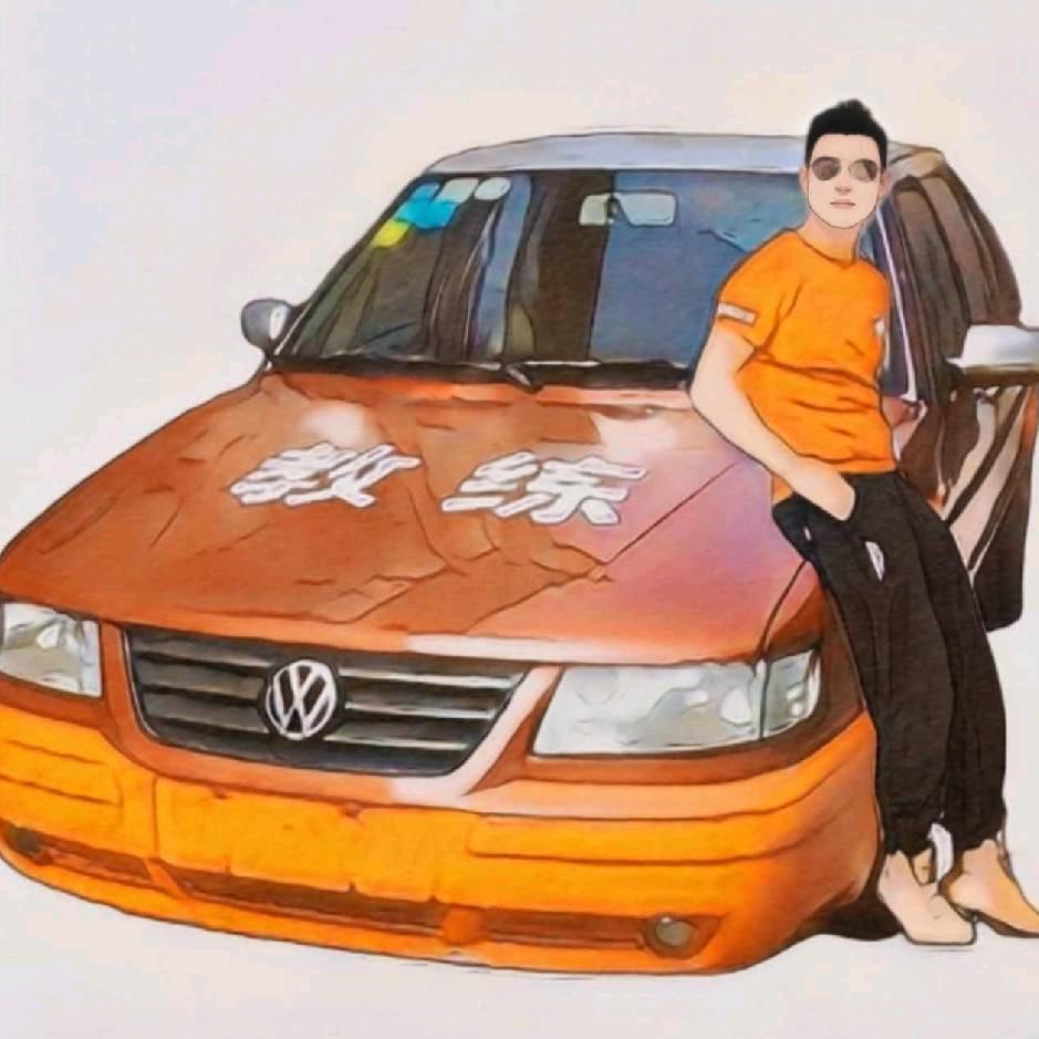 钱难有