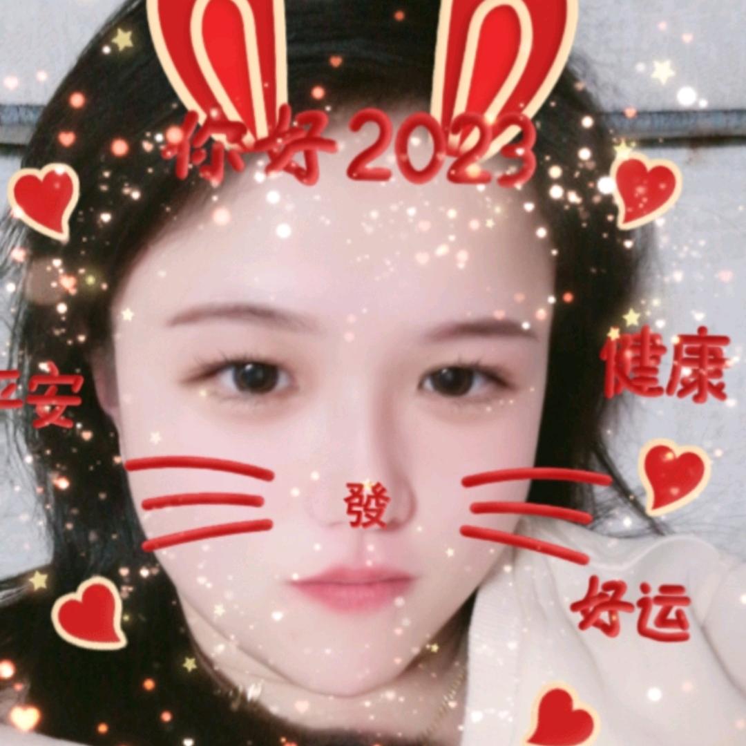 苏晚晚⁹¹¹