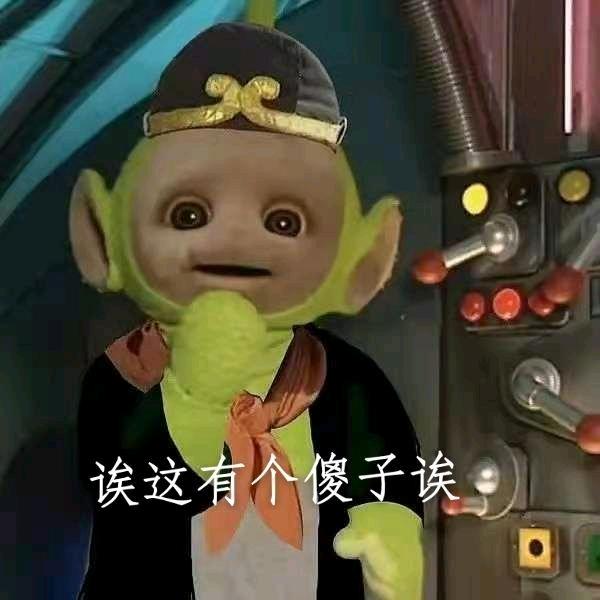 AAA鸡蛋批发