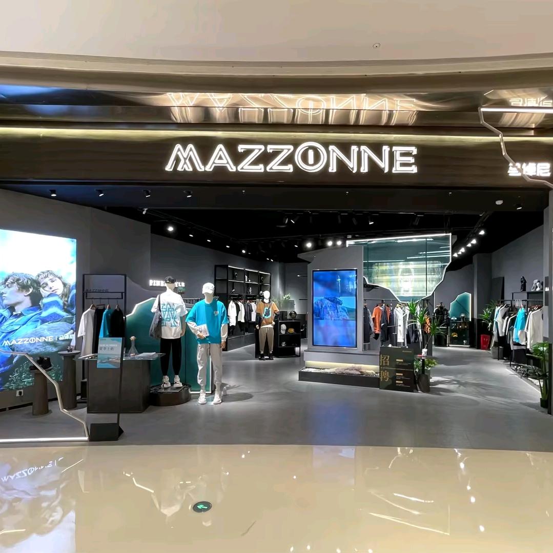 MAZZONNE成都旭辉广场店