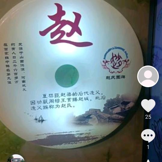 用户9712276481698