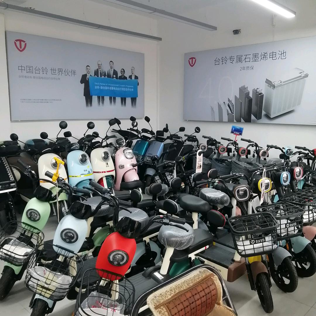 后巷修桂车行