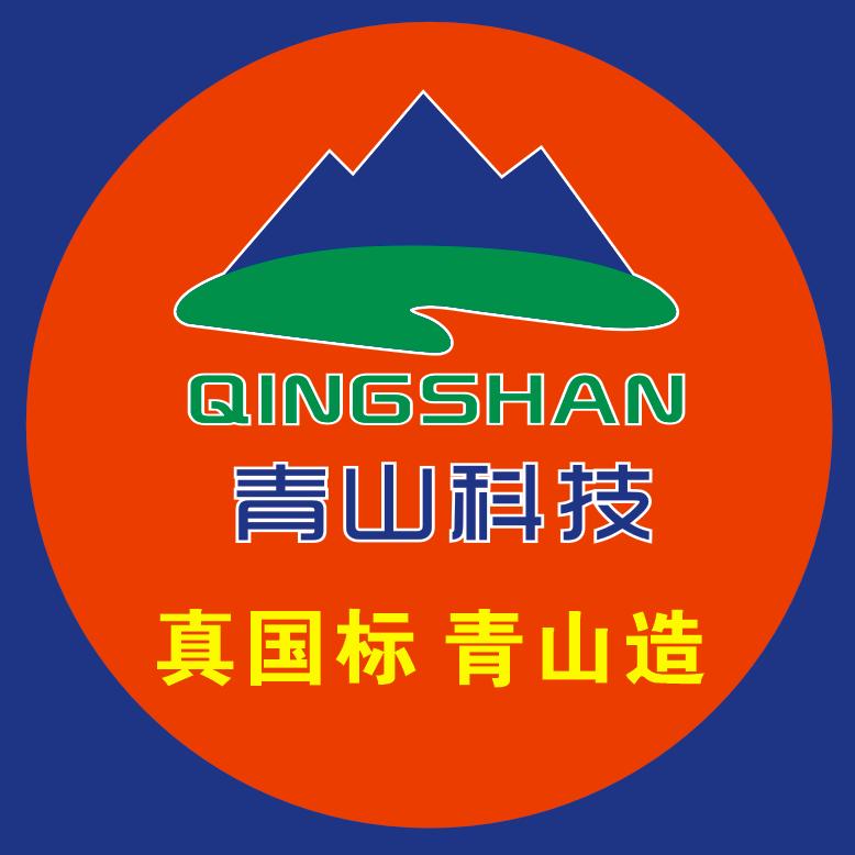 青山钢筋套筒厂家王彦峰