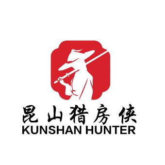 昆山猎房侠