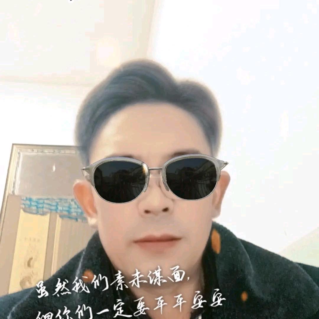 飞行